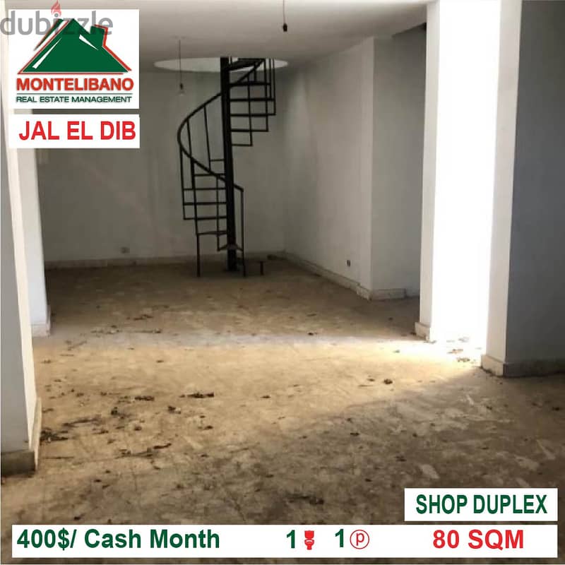 400$/Cash Month!! Shop for rent in Jal El Dib!! 1