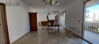 Special Office for Rent in zalka / Get it مكتب مميز للإيجار في الزلقا 0