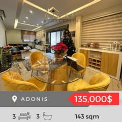Adonis | 143 sqm | Fully Decorated