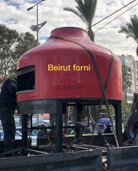 بيروت 11