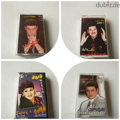 Vintage 4 arabic tapes - Not Negotiable