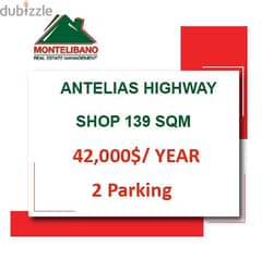 42000$/Cash Year!! Shop for rent in Antelias!!
