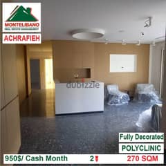 950$/Cash Month!! Polyclinic for rent in Achrafieh!! 0