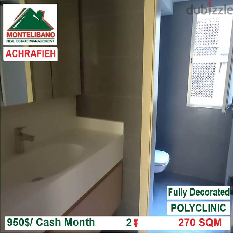950$/Cash Month!! Polyclinic for rent in Achrafieh!! 2