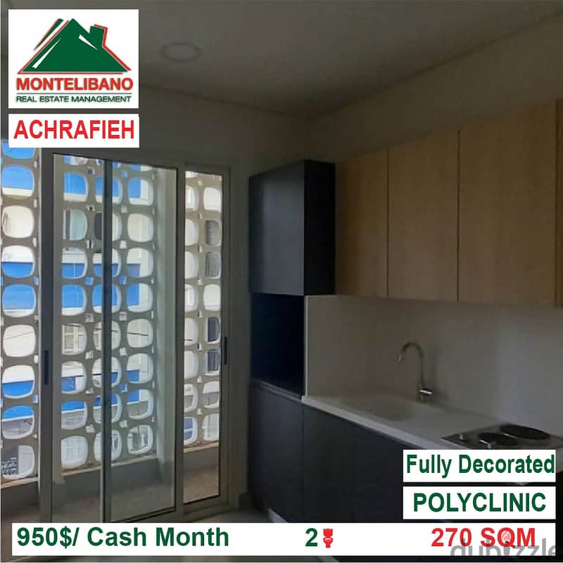 950$/Cash Month!! Polyclinic for rent in Achrafieh!! 3