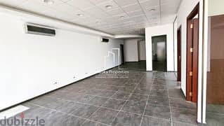Shop 300m² For RENT In Mansourieh - محل للأجار #PH 0