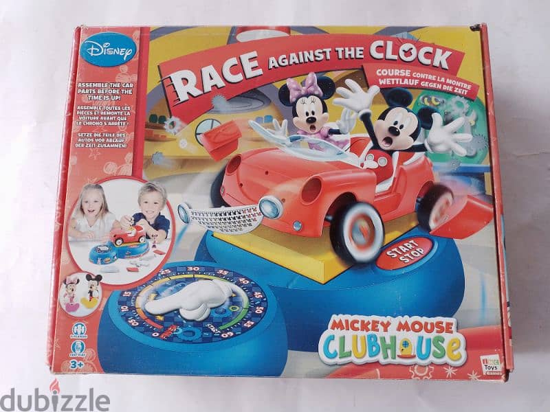 race against the clock Disney game 0