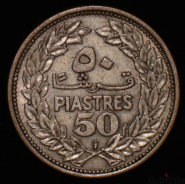 Silver, 50 piastres 1952 Lebanon 1