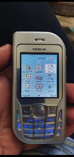 nokia 0