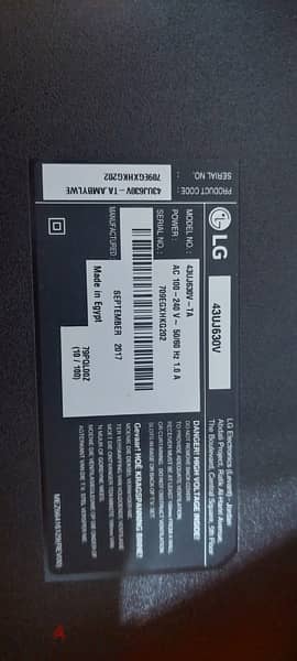 LG TV 43 inch 4k SMART Ultra HD for sale 4