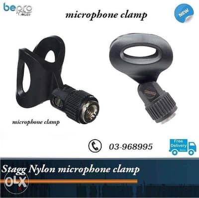 Nylon microphone clamp