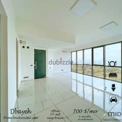 Dbayeh | Brand New 70m² Office | Panoramic Sea View | Prime Location
