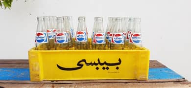 Pepsi-Cola vintage pack