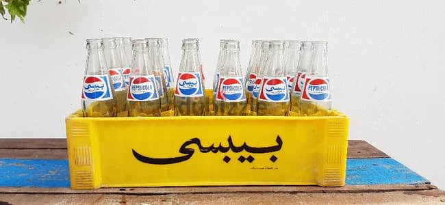 Pepsi-Cola vintage pack