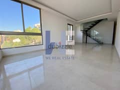 Duplex For Rent in Ain Najemدوبلكس للاجار في عين نجم  WECF47