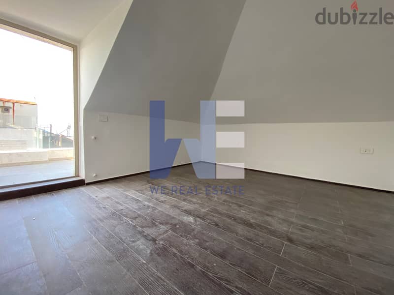 Duplex For Rent in Ain Najemدوبلكس للاجار في عين نجم  WECF47 8