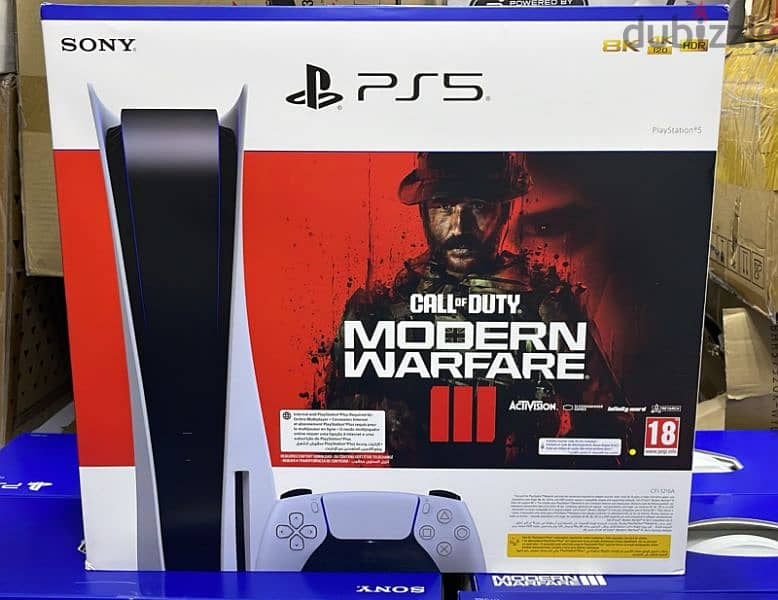 PS5 Call of Duty Modern Warfare 2 – GameStation