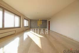 Apartments For Rent in Ras Al Nabaa شقق للإيجار في رأس النبع | AP14212 0