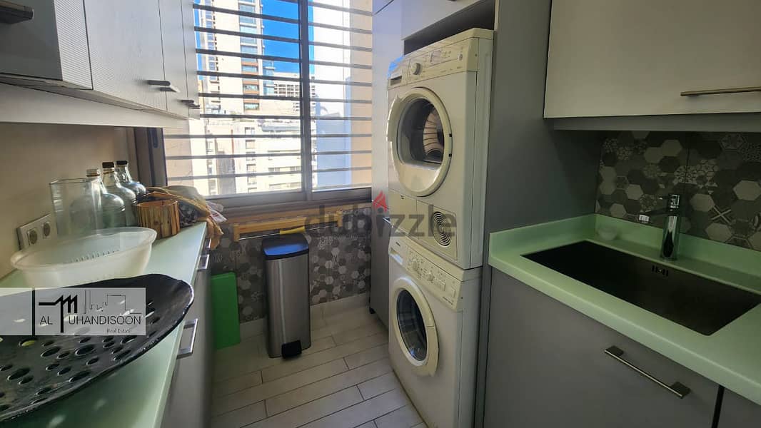 Apartment for Sale Beirut, Clemenceau 9