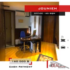 Furnished office for sale in Jounieh 65 SQM REF#JH17269 0