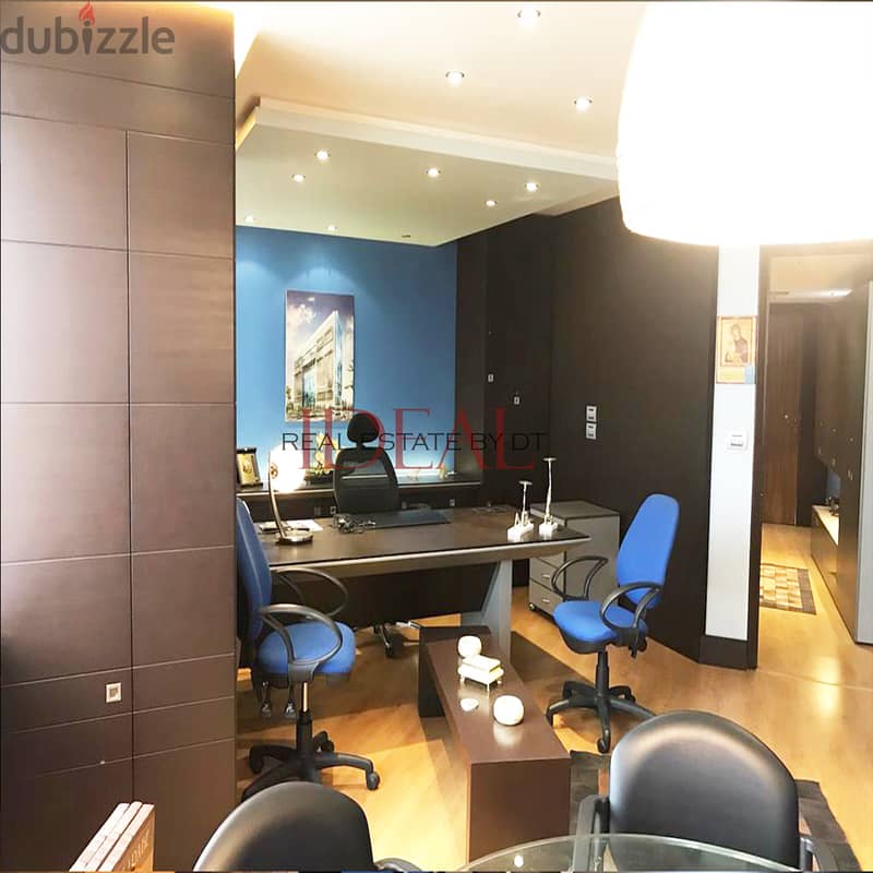 Furnished office for sale in Jounieh 65 SQM REF#JH17269 1