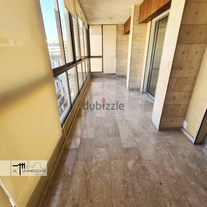 Apartment for Sale Beirut,  Barbour 1