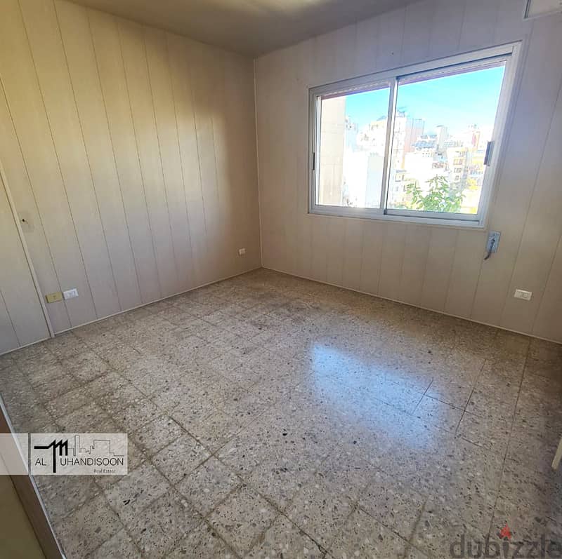 Apartment for Sale Beirut,  Barbour 4