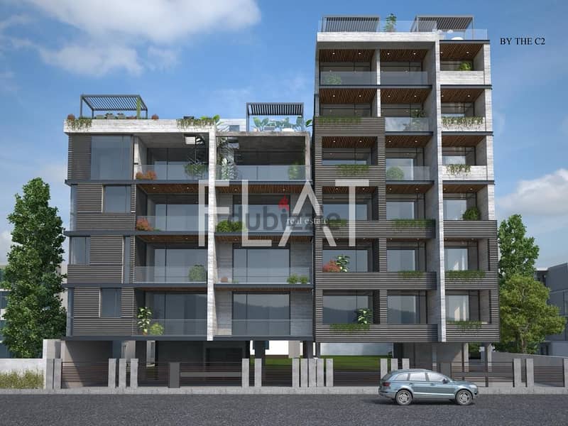 Apartment for Sale in Larnaca, Cyprus | 310,000€ 0