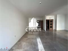 R454 Apartment for Rent in Ras el Nabeh