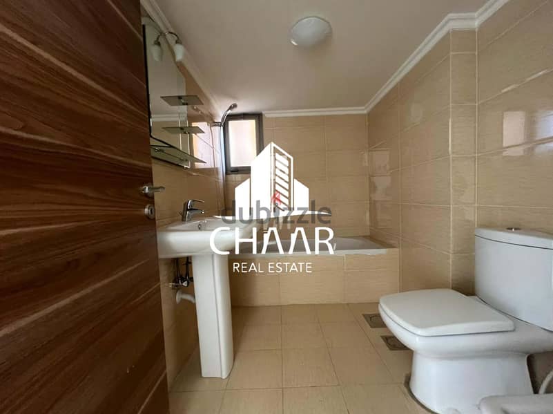 R454 Apartment for Rent in Ras el Nabeh 8