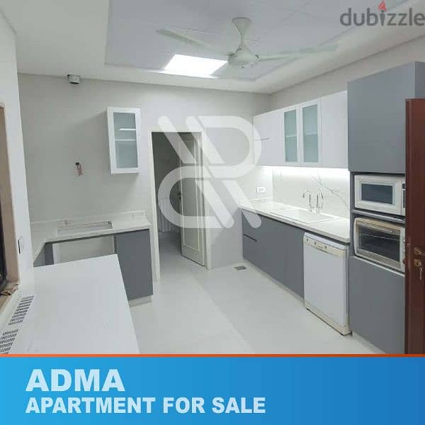 Apartment for sale in  Adma - شقة للبيع في أدما 2