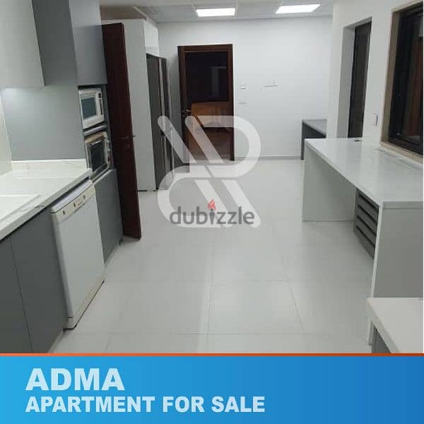 Apartment for sale in  Adma - شقة للبيع في أدما 3