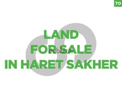 1260 SQM Land for sale in Haret Sakher/حارة صخر REF#TO98895