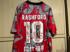 Manchester United chinese new year celebration rare edition rashford