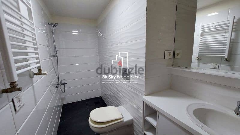 Duplex 320m² 4 beds For SALE In Achrafieh - شقة للبيع #RT 9