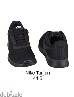 Nike Tanjun.