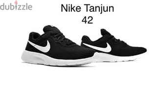 Nike Tanjun