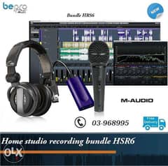 Home recording Studio Bundle HSR6 , Starting recording , Stay in Home
