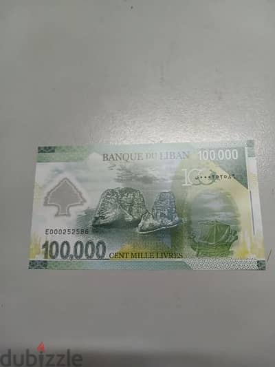 100,000 Lebanese polymer