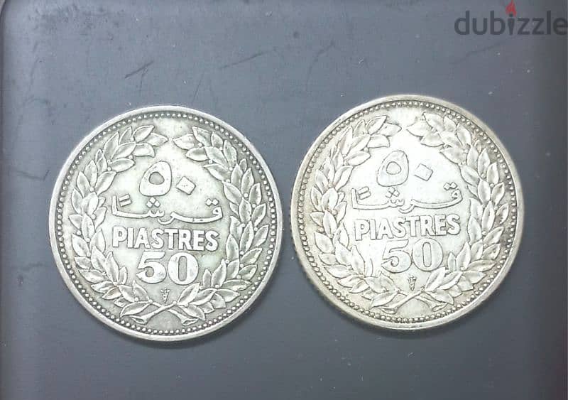 2 lebanese coins 50 piastres 1952 silver 1