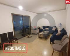 105 sqm Apartment for sale in BORJ ABI HAIDAR/برج أبي حيدر REF#DA98915 0