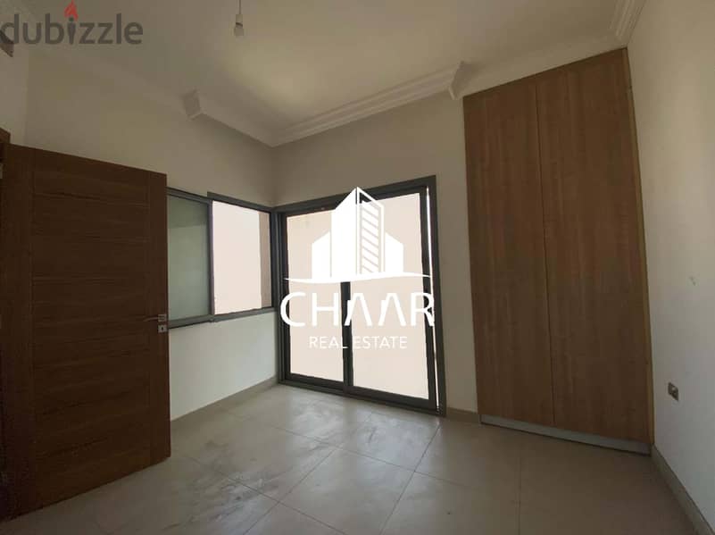R381 Apartment for Rent in Achrafieh 1