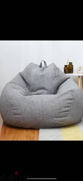 bean bag