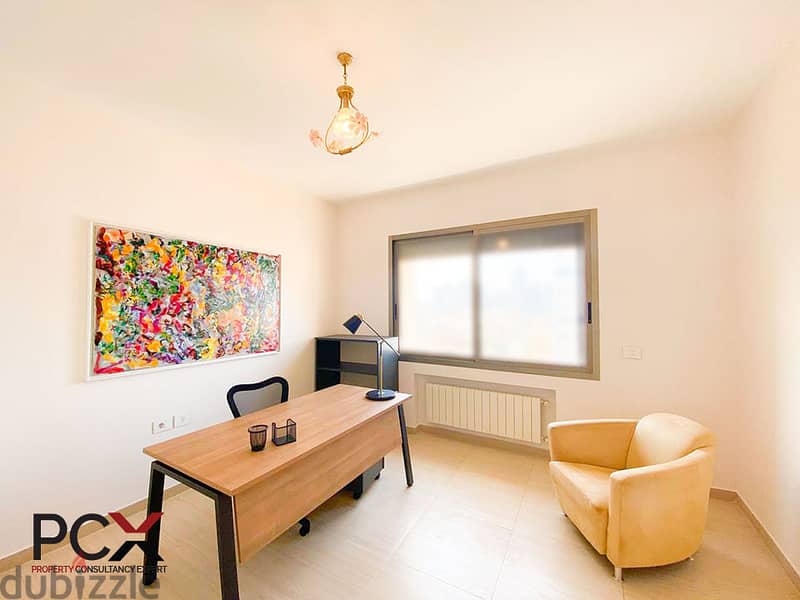 Apartment For Sale In Achrafieh  | Spacious | Sea View I High-End 9