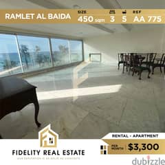 Apartment for rent in Ramelt el Byada AA775