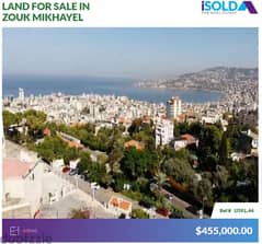 650m2 land + sea view for sale in Zouk Mikhayel , PRIME LOCATION