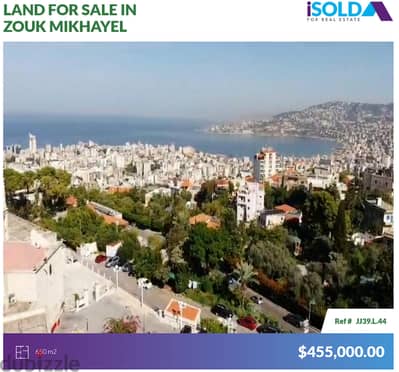 HOT DEAL,Land+sea view for sale in Zouk Mikhayel - ذوق مخايل