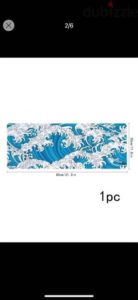 mouse pad waves blue 1