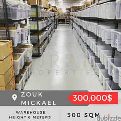 Zouk Mickael Warehouse | 500 sqm