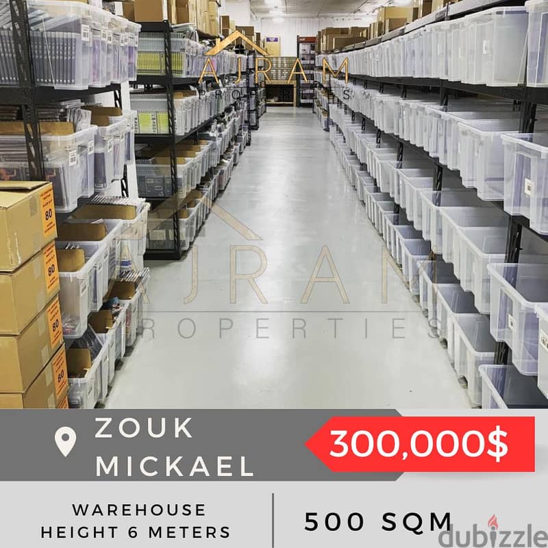 Zouk Mickael Warehouse | 500 sqm 0